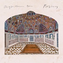 Chrysanthemum Bear - Slow Dancing