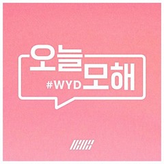 iKON - #WYD