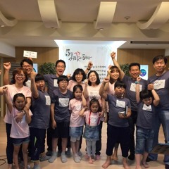 은혜 아니면 (I Could Not Do Without Thy Grace)