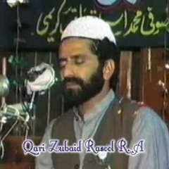 AKHEN SOHNAY NU WAYE NE - QARI ZUBAID RASOOL.mp3