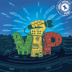 Show Me What You Got VIP