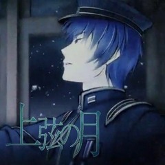 nero project - 上弦の月