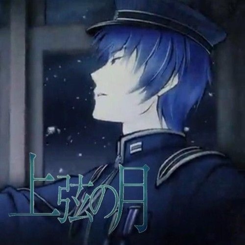 Stream nero project - 上弦の月 by Mitaka Azusa - さん | Listen