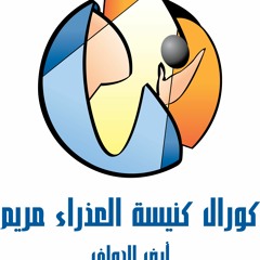 01 قد فداني بالصليب