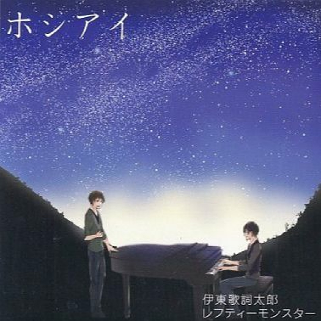 artworks-000165065368-a08abl-