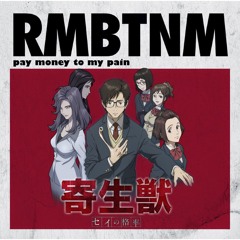 Pay Money To My Pain This Life Instrumental Cover short Ver.