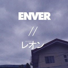 I Can't Make You Love Me (Beats by レオン)