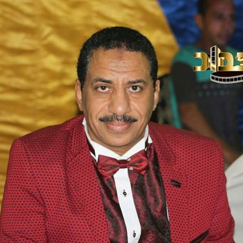 عربى الصغير فى ناس