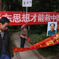 九鼎茶居：谈谈失去信仰的人生