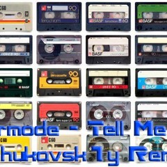 Supermode - Tell Me Why (Zhukovsk1y Remix)