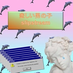Slipstream