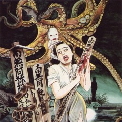BLOOD ON MY KATANA