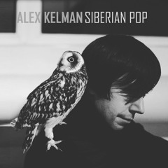 08 Alex Kelman - Rain