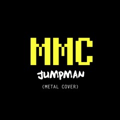 Drake & Future - Jumpman (Metal Cover)