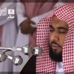 Surat Yusuf Abd allah Al gehany  سورة يوسف - عبد الله الجهني
