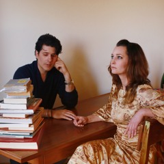 GARLANDS - Dreampop Project. 2016.