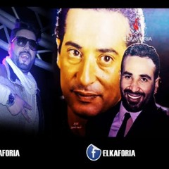 بحبك يا صاحبي احمد سعد توزيع دى جى كافورى