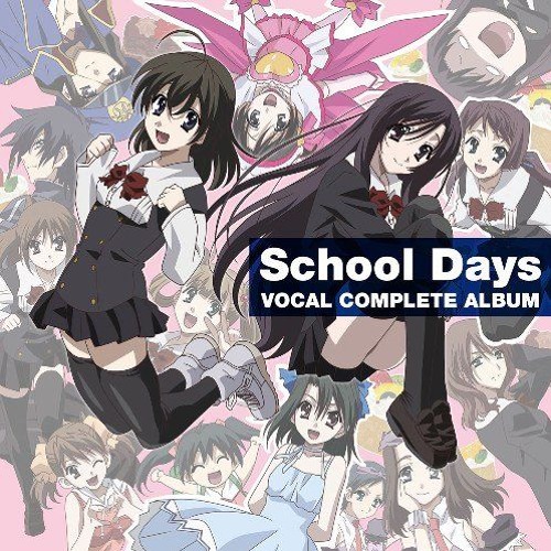 Listen to Look at me - School Days OST ESP by Cristopher Rebollo in School  Days OP/ED and more! playlist online for free on SoundCloud