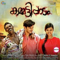 Para Para - Kammatipaadam