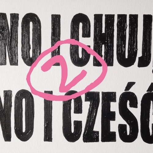 NO, I? 2  ||  2016
