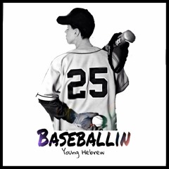 Baseballin Instrumental