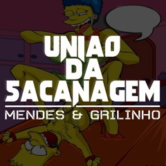 == MEU CORAÇÃO QUER VOCÊ [[ DJS MENDES E GRILINHO ]] +1