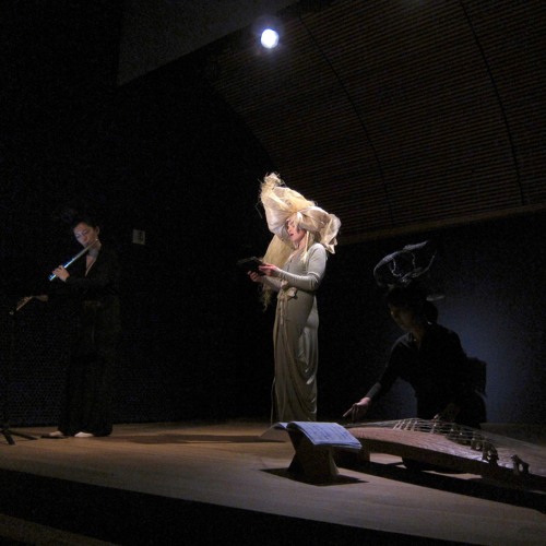 Komachi at Sekidera (monodrama)