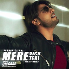 MERE VICH TERI (ROCK-VERSION) - SAADEY CM SAAB