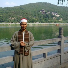 سورة طه بصوت القارئ الشيخ مصطفي عبدالفتاح