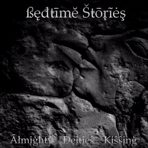 ßęđŧīmĕ Šŧōŗĩėş – Āłmįģħŧŷ Đęįŧįęŝ Kįŝŝįŋģ (ΛΛ4Я4ZΛΛ Remix)