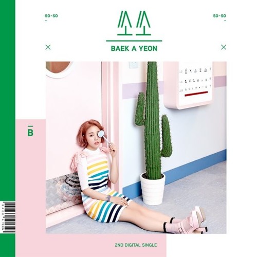 쏘쏘 (SoSo) - 백아연 (Baek A Yeon) 2nd Digital Single Cover
