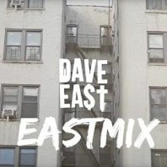 Dave East - Not in My Lane (Eastmix)