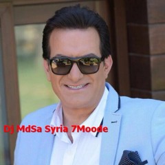 محمد اسكندر - غلطة حكيم 2016