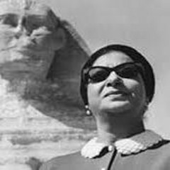 Egypt National Songs
