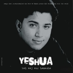 Aa Prabhu | Yeshua Band - Cameron Mendes