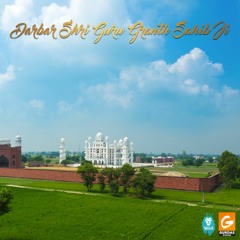 Gurbani