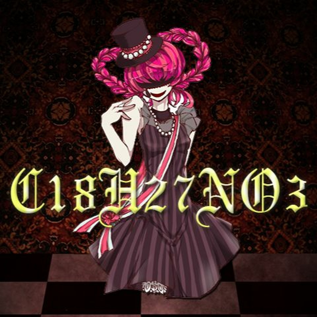 Stream [SDVX 音源] Team Grimoire - C18H27NO3 (Extended Ver