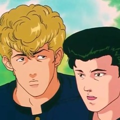 YOUNG DANE WIT IT, YOUNG DAZ WIT IT