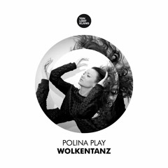 Polina Play - This Way !!! OUT IN 09.06.16 !!!