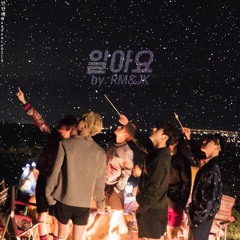 RM, JK - 알아요 (Concert Hall Ver.)