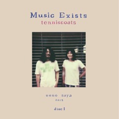 Tenniscoats: Korin