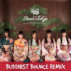 Buddhist Bounce (Treyy G Remix) [OUT NOW FREE]