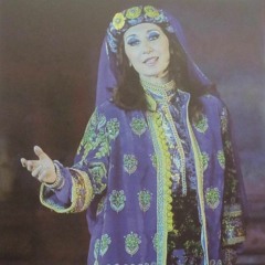 يا شجرة عَالميّ - هدى حداد.