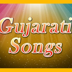 Gujarati Garba - Full Audio Songs