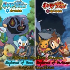 Fogbound Lake - Pokémon Mystery Dungeon- Explorers Of Time - Darkness - Sky
