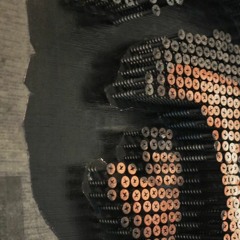 المسمار الوسيم