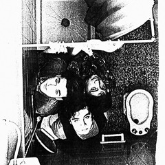 713avo Amor - "Intro" (1ra. Maqueta - Mayo 1989)