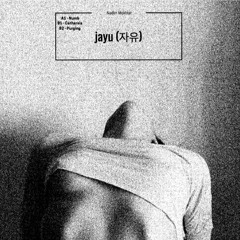 B1 - Catharsis