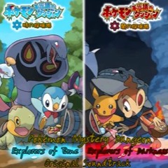 Monster House! - Pokémon Mystery Dungeon- Explorers Of Time - Darkness - Sky