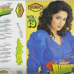 Tere Naina Mere Naino (((Jhankar))) HD, Bhrashtachar(1989), Jhankar Song Frm SAADAT